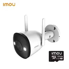 Caméra IMOU Bullet 2E 2MP Extérieure