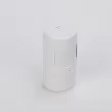 Détecteur Mouvement Sans Fil : Sécurité Optimale pour Votre Maison - Alarme Compatible