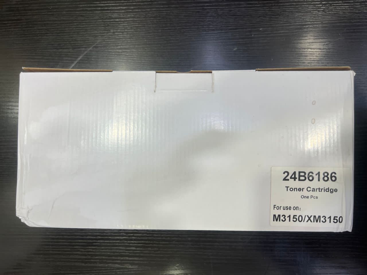 Cartouche Lexmark compatible 24B6186