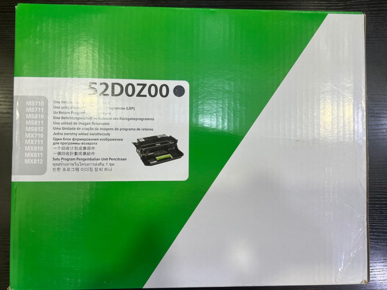 Tambour Lexmark compatible 52D0Z00